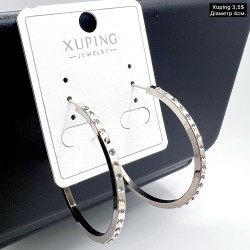 Сережки Xuping 10824 (4см.)